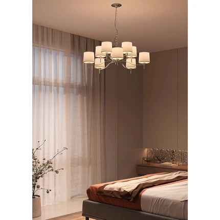 Подвесная люстра Divinare 1341/02 LM-10 хром